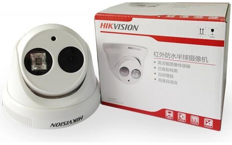 IP高清攝像機解決方案